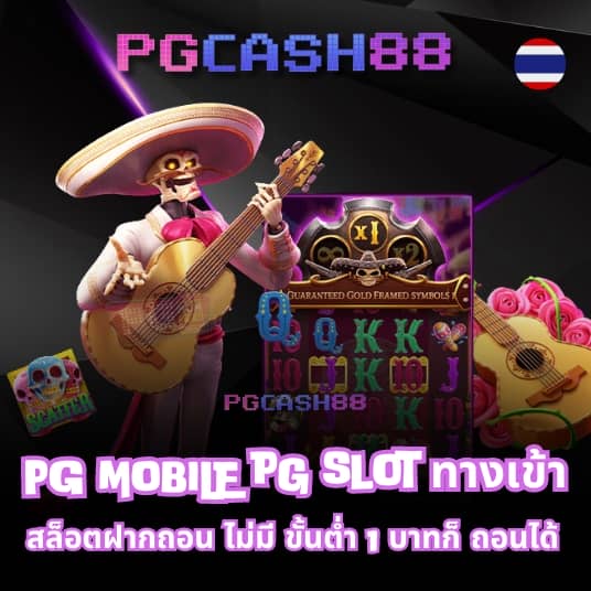 h25 com เข้าสู่ระบบ ลงทะเบียน