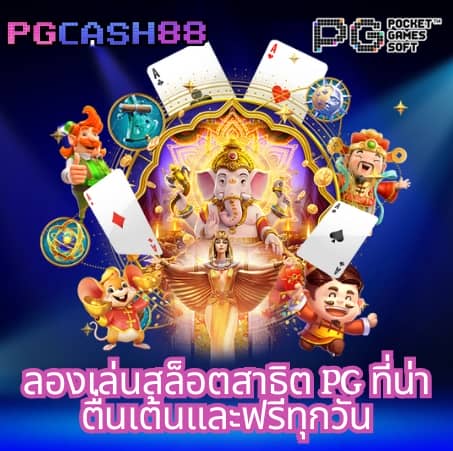 h25 com เข้าสู่ระบบ ลงทะเบียน