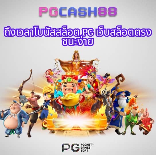h25 com เข้าสู่ระบบ ลงทะเบียน
